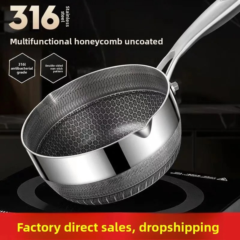 Baby Food Stew - 316 Stainless Steel Snow Flat Pot