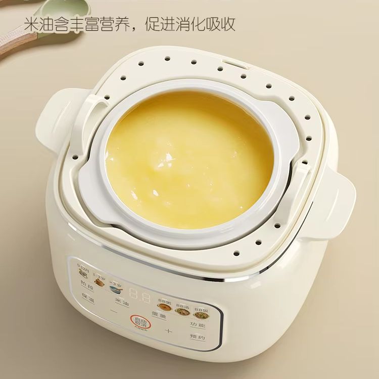 Multifunctional ceramic electr - Baby Food Stew ulasan dan harga