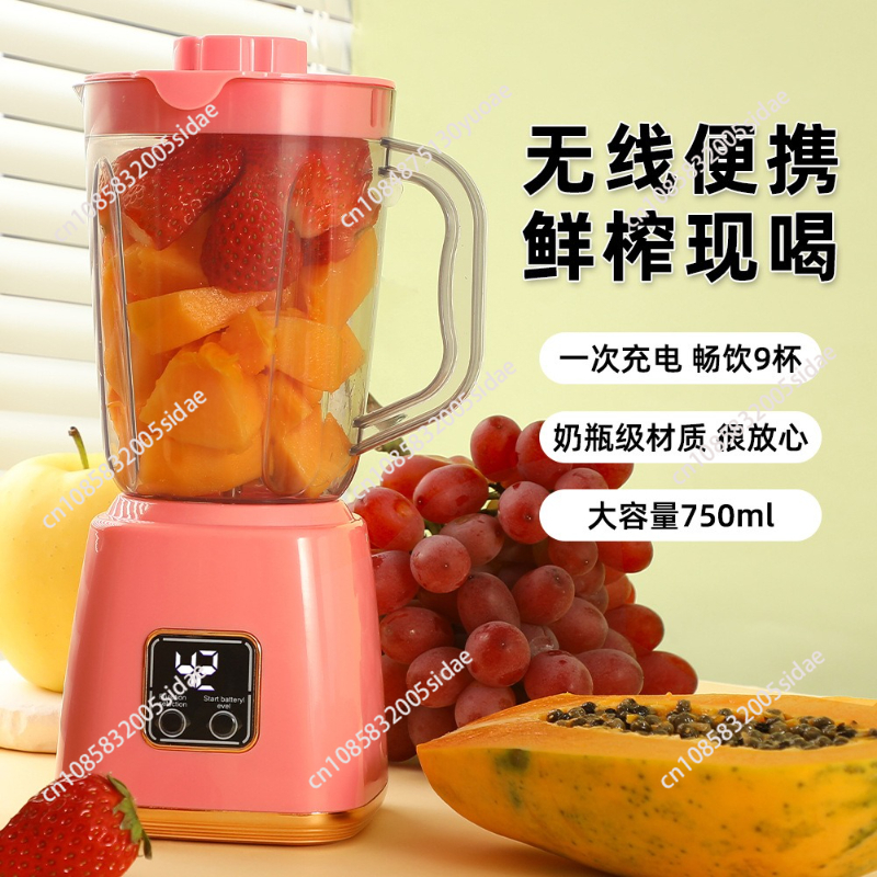 New Rechargeable Juicer Househ - Baby Food Fruits ulasan dan harga