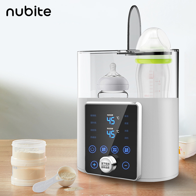 Multi function Baby Bottle War - Baby Food Warmer Portable ulasan dan harga