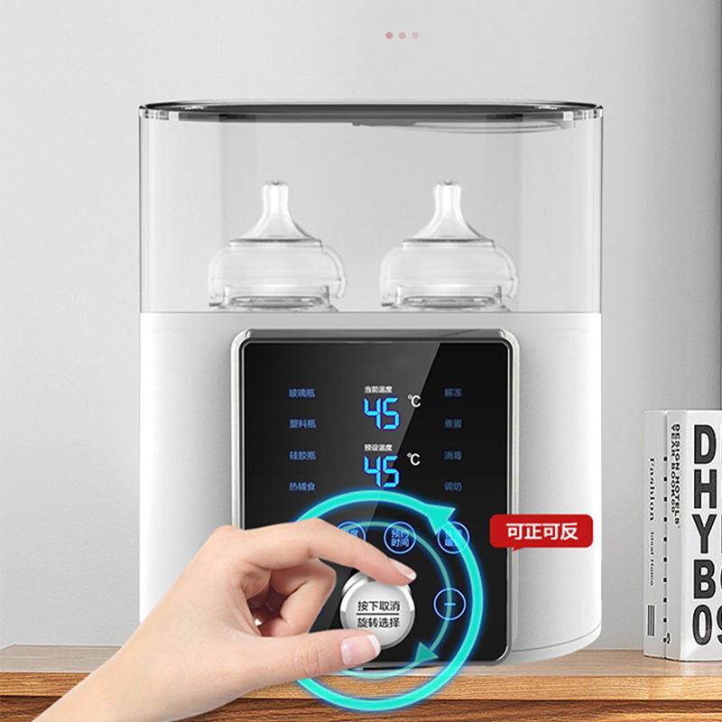 Multi function Baby Bottle War - Baby Food Warmer Portable ulasan dan harga