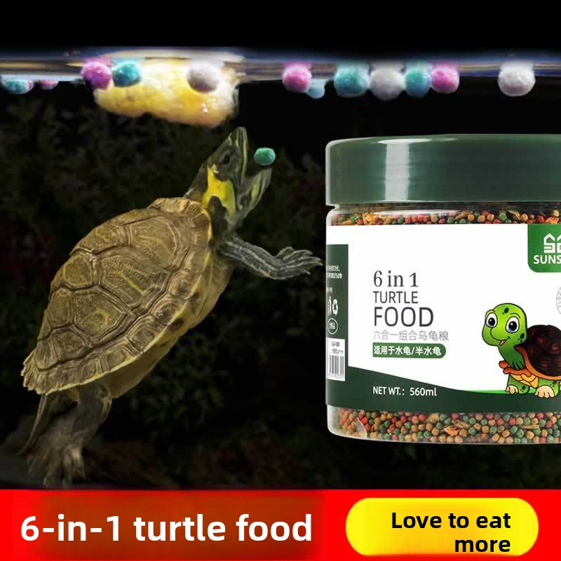 SUNSUN Universal Small Turtle  - Baby Food Shrimp ulasan dan harga