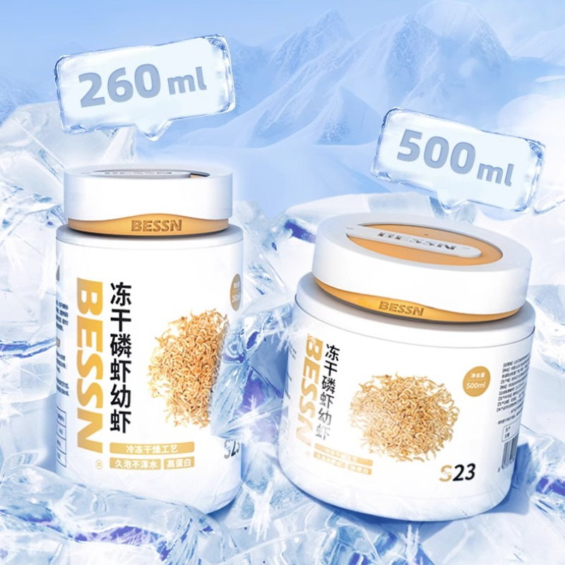 BESSN Freeze-Dried Krill & Bab - Baby Food Shrimp ulasan dan harga