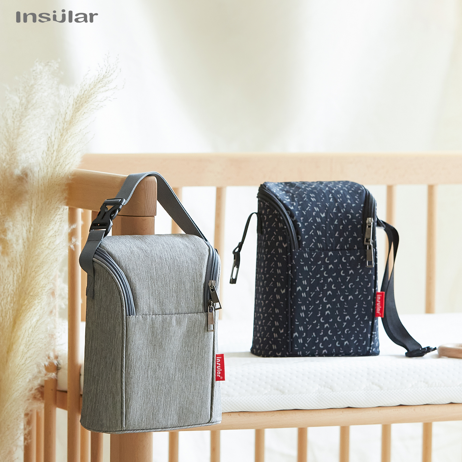 Insular Portable Baby Feeding  - Baby Food Warmer Portable ulasan dan harga